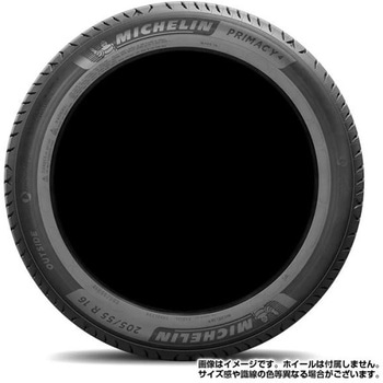 【2022年製】PRIMACY 4 プライマシー サマータイヤ PIRELLI(ピレリ)