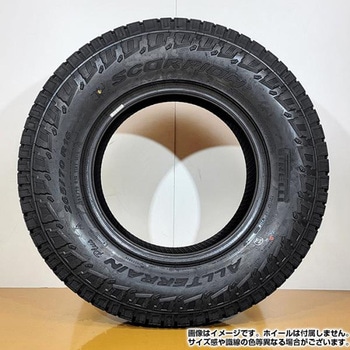 【2022年製】SCORPION ALL TERRAIN PLUS スコーピオン ATタイヤ PIRELLI(ピレリ)