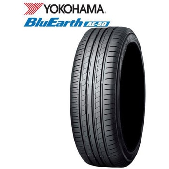 【2023年製】BluEarth AE50 ブルーアース サマータイヤ YOKOHAMA(横浜ゴム)