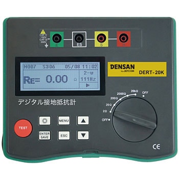 DERT-20K デジタル接地抵抗計 1台 DENSAN(デンサン/ジェフコム) 【通販 