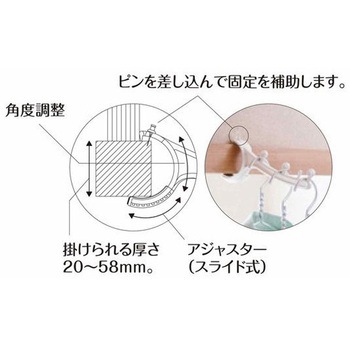 どこでもフック ライクイット