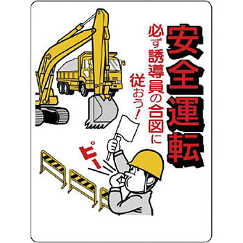 306-02 ��ʈ��S�W�� ���j�b�g 20081748