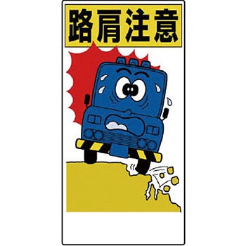 306-03 ��ʈ��S�W�� ���j�b�g 20081757