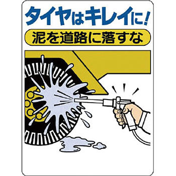 306-05 ��ʈ��S�W�� ���j�b�g 20081775