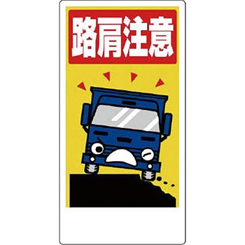 306-07 ��ʈ��S�W�� ���j�b�g 20081793