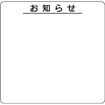 312-42 Sfp[c1 jbg 20082387