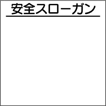312-61 Sfp[c1 jbg 20082414