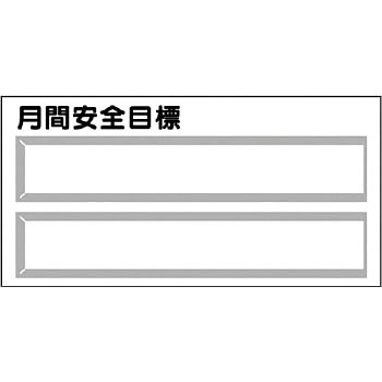 312-62 Sfp[c1 jbg 20082423