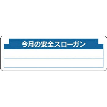 313-13 ���S�f���p�[�c2 ���j�b�g 20082475