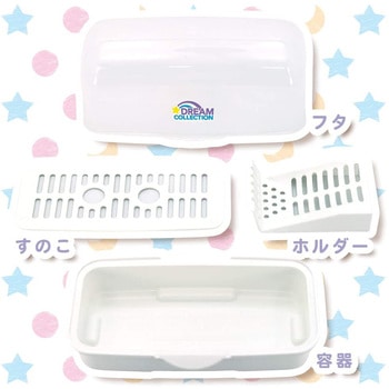 Dream Collection 電子レンジ用 ほ乳びん 消毒器 LEC(レック)