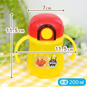 アンパンマン ワンタッチ ストローマグ 200ml LEC(レック)