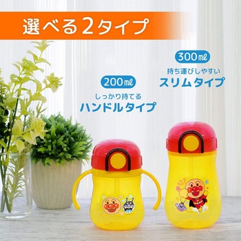 アンパンマン ワンタッチ ストローマグ 200ml LEC(レック)