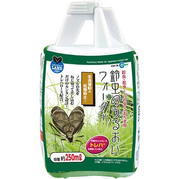 鈴虫のうるおいウォーター INSECT LAND