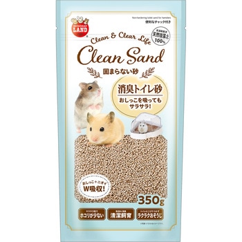 固まらない砂 minimal LAND