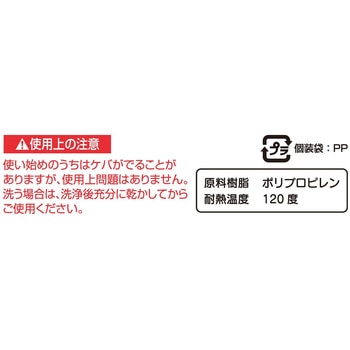 油ひき棒 LEC(レック)