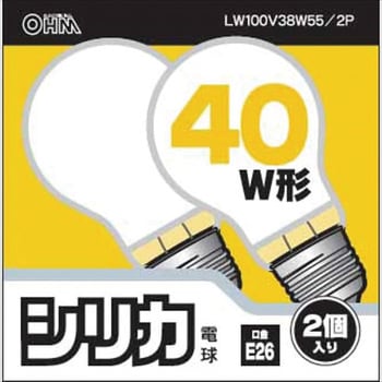 ホワイトシリカ電球 省電力タイプ