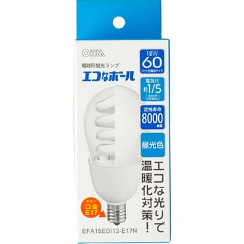 電球形蛍光灯 エコなボール A形 E17 オーム電機 A型蛍光灯 【通販