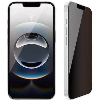 iPhone16e対応 覗き見防止ガラスフィルム エムディーエス