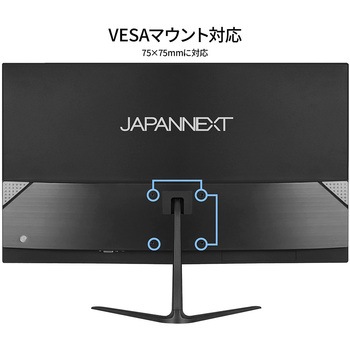 27型/1920×1080/HDMI×1、VGA×1/ブラック/スピーカー有/2年保証 JAPANNEXT