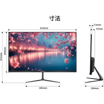 27型/1920×1080/HDMI×1、VGA×1/ブラック/スピーカー有/2年保証 JAPANNEXT