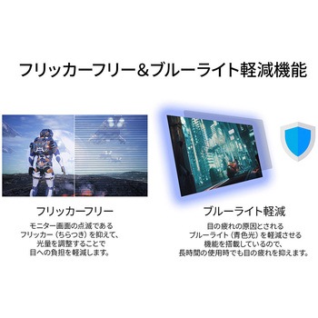 27型/1920×1080/HDMI×1、VGA×1/ブラック/スピーカー有/2年保証 JAPANNEXT