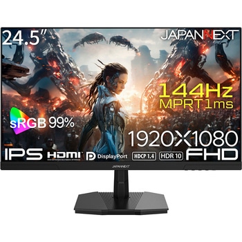 24.5型/1920×1080/HDMI×1、DP×1/ブラック/スピーカー無/2年保証 JAPANNEXT