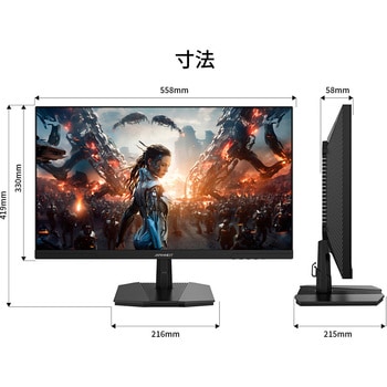 24.5型/1920×1080/HDMI×1、DP×1/ブラック/スピーカー無/2年保証 JAPANNEXT