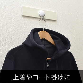 壁や天井に付けられるマグネット用プレート 木目 MagX(マグエックス)