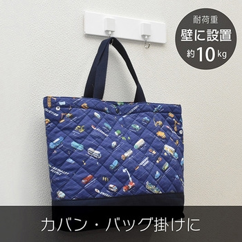 壁や天井に付けられるマグネット用プレート 木目 MagX(マグエックス)