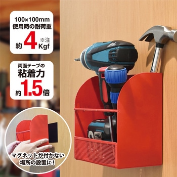超強力マグネットシート【滑り止め加工】 強粘着付 1片 総厚3．0×100×100mm MagX(マグエックス)