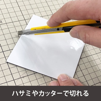 超強力マグネットシート【滑り止め加工】 強粘着付 1片 総厚3．0×100×100mm MagX(マグエックス)