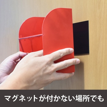 超強力マグネットシート【滑り止め加工】 強粘着付 1片 総厚3．0×100×100mm MagX(マグエックス)