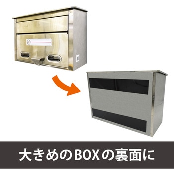 超強力マグネットシート【滑り止め加工】 強粘着付 小 総厚3．0×100×300mm MagX(マグエックス)