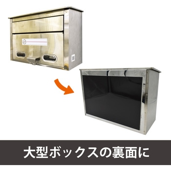 超強力マグネットシート【滑り止め加工】 強粘着付 大 総厚3．0×200×300mm MagX(マグエックス)