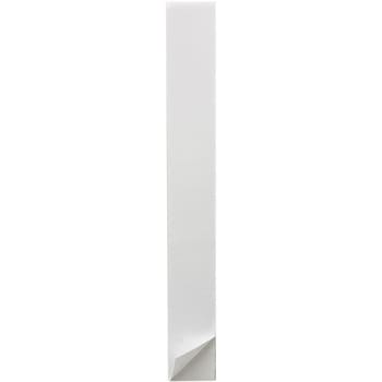 超強力マグネットシート【滑り止め加工】 強粘着付 2枚入 総厚3．0×25×200mm MagX(マグエックス)