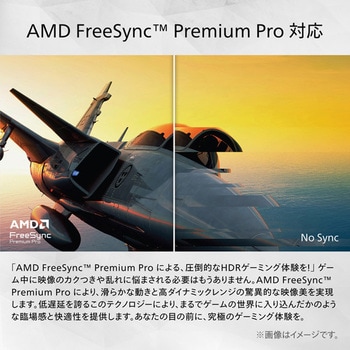 EVNIA 240Hz対応4K OLEDゲーミングディスプレイ (27型/3840×2160/HDMI、DP/ホワイト/スピーカーあり/5年間フル保証) Philips