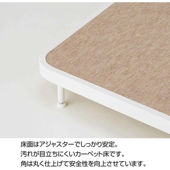折りたたみ式フィッティングルーム 本体 ミラー高さ170cmタイプ ストア・エキスプレス