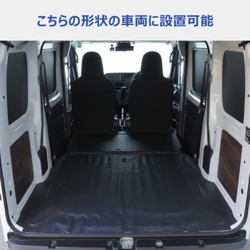 700系ハイゼットカーゴ カーゴトレイ プロダックス