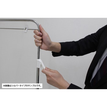 フロアスタンド シルバー 大和産業