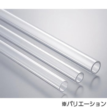 標準石英管 アズワン 実験研究用ガラス管・樹脂管 【通販モノタロウ】