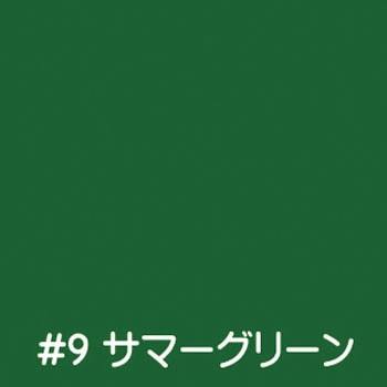 エポワン アトミクス
