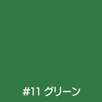 エポワン アトミクス