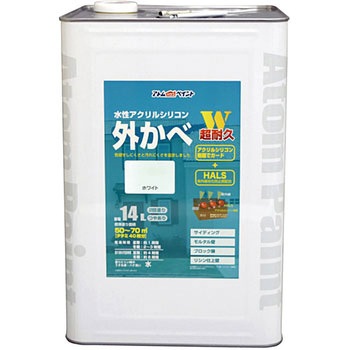 水性アクリルシリコン外壁 アトムハウスペイント