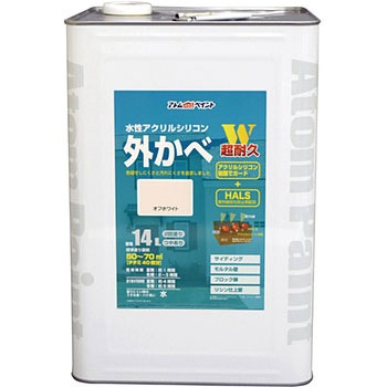 水性アクリルシリコン外壁 アトムハウスペイント