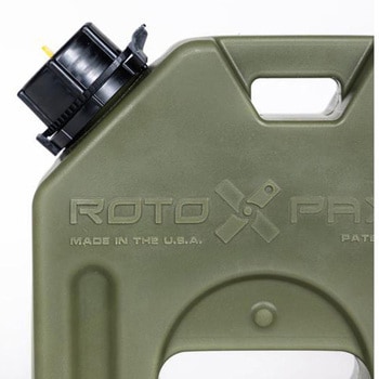 ウォーターグリーンコンテナ RotopaX(ロトパックス)