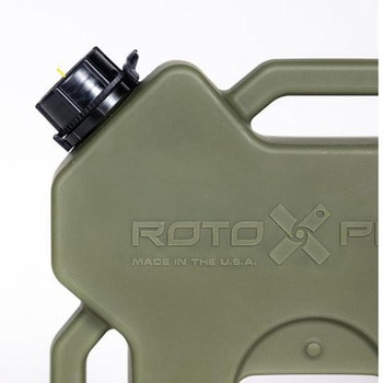 ウォーターグリーンコンテナ RotopaX(ロトパックス)