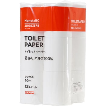トイレットペーパー 芯有りタイプ モノタロウ