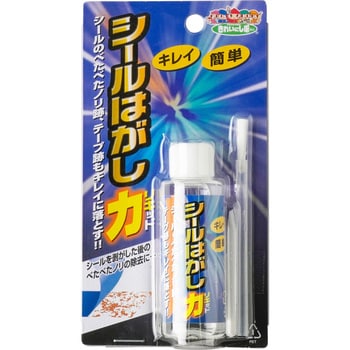 TU-45 シールはがし リキッド 高森コーキ 1本(30mL) TU-45 - 【通販モノタロウ】