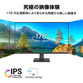 液晶モニタ27型 Eye Care/IPS/フルHD/99% sRGB/フレームレス/5年保証 VA279QGZ ASUS(エイスース)