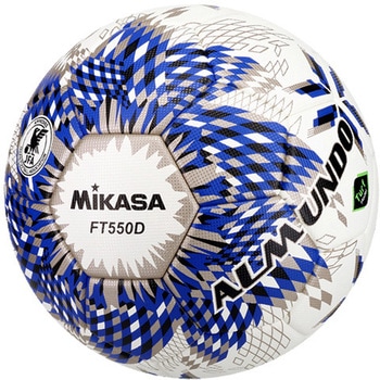 サッカーボール ALMUNDO 検定球5号 貼り MIKASA (ミカサ)